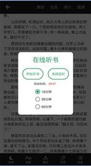 菲律宾 订餐 app_V4.59.34